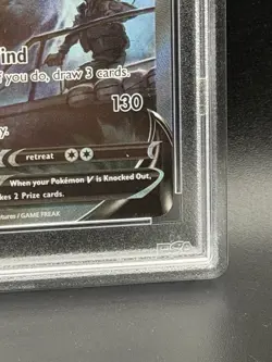 2022 Pokemon Sword & Shield Silver Tempest #186 Lugia V Silver Tempest PSA 10 - Image 4