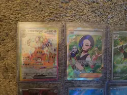 Pokemon Full Art Lot 15 Card Non-English Lot. All NM - Image 2