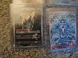 Pokemon Full Art Lot 15 Card Non-English Lot. All NM - Image 4