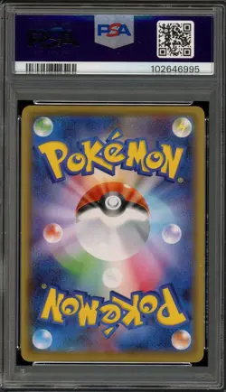 Pokemon Gengar VMAX High Class Deck Japanese Full Art #002 PSA 10 Gem Mint - Image 2