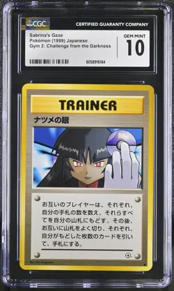 CGC 10 GEM MINT Sabrina's Gaze Japanese Gym Challenge Banned Pokemon Card - Image 1