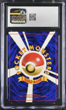 CGC 10 GEM MINT Sabrina's Gaze Japanese Gym Challenge Banned Pokemon Card - Image 2