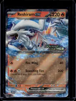2025 Pokemon SV Journey Together JTG EN Reshiram ex #030/159 - Image 1