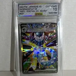 Pokemon Dragapult EX Terastal Festival Secret 221 Japanese 2024 AGS 10 - Image 1