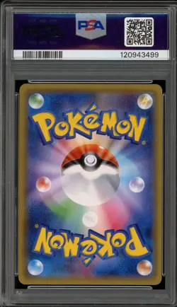 Pokemon Poncho-Wearing Pikachu Alolan Vulpix Bx. JPN Holo Promo 038/SM-P PSA 10 - Image 2