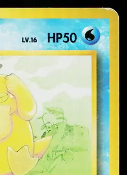 PSYDUCK No.054 TEAM ROCKET JAPANESE POKEMON TCG - Image 3