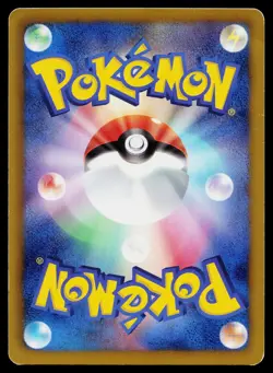 Psyduck 167/BW-P Promo Gym Pokemon Japanese Lightly Played - Image 2