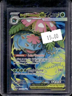 2025 Pokemon Mega Evolution MEG EN Venusaur ex Ultra Rare #155/132 - Image 1