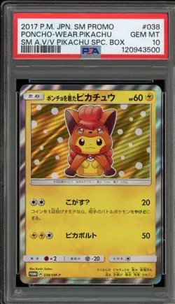 Pokemon Poncho-Wearing Pikachu Vulpix Alolan Bx. JPN Holo Promo 038/SM-P PSA 10 - Image 1
