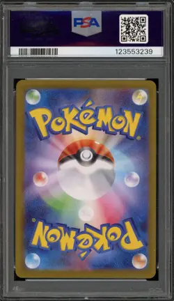Pokemon Misty's Lapras Heat Wave Arena Japanese Art Rare #072 PSA 10 Gem Mint - Image 2