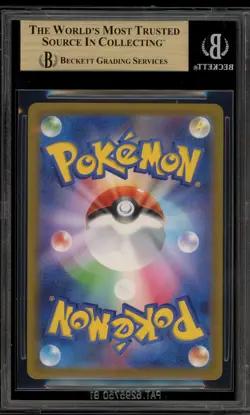 Pokemon Gastly Wild Force Japanese Art Rare #080 BGS 9.5 - Image 2