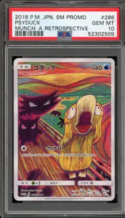 Pokemon Psyduck Scream Munch Retrospective JPN Full Art Promo 286/SM-P PSA 10 - Image 1