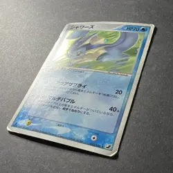 Japanese 2005 1st Edition Pokemon EX Unseen Forces VAPOREON 025/106 Holo DMG - Image 2