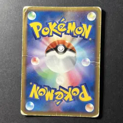 Japanese 2005 1st Edition Pokemon EX Unseen Forces VAPOREON 025/106 Holo DMG - Image 3