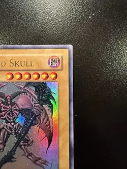 Yu-Gi-Oh! Summoned Skull - YAP1-EN003 - Ultra Rare - Limited Edition LP - Image 3