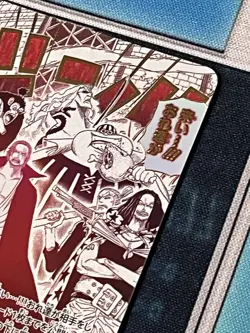 Come On!! We'Ll Fight You!! [Alternate Art PRB-02] OP09-020 One Piece Japanese - Image 4