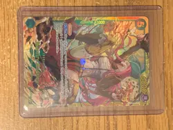 Jewelry Bonney OP12-118 Legacy of the Master One Piece - Image 3