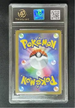 2025 pokemon cards JAP Mega Lucario ex 029/063 RR RPA 10（SAME AS PSA 10) - Image 2