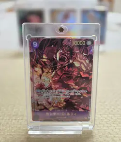 ONE PIECE TCG CARD GAME JAPANESE AUTHENTIC Luffy OP09-119 Alt Art SEC Parallel - Image 1