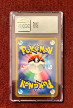 Pokemon TCG Charizard ex Japanese Card CGC 10 - Image 2