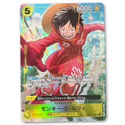 Monkey D. Luffy P OP07-109 promo Japanese ONE PIECE Card Game V Jump - NM - Image 2