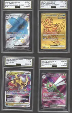 Pokemon 4 Card Art Rare Graded Card Bundle - Image 1