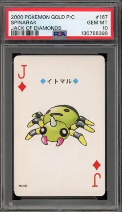 Pokemon Gold Playing Cards Spinarak Jack of Diamonds #167 PSA 10 Gem Mint - Image 1