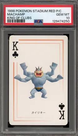 Pokemon Stadium Red Playing Cards Machamp King of Clubs PSA 10 Gem Mint - Image 1