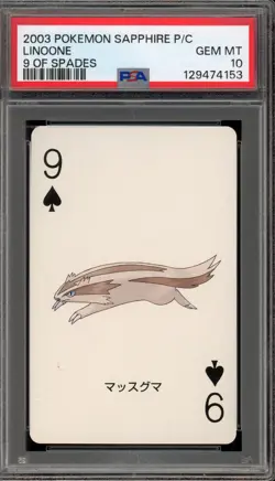 Pokemon Sapphire Playing Cards Linoone 9 of Spades PSA 10 Gem Mint - Image 1