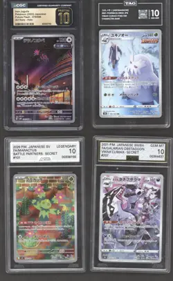 Pokemon 4 Card Art Rare Graded Bundle - Image 1