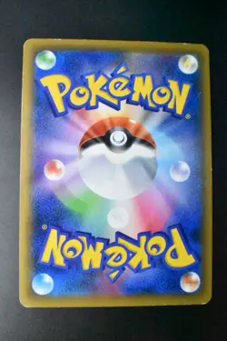 Blue's Tactics 193/173 Tag Team GX All Stars 2019 SR Full Art Pokemon Card - Image 5