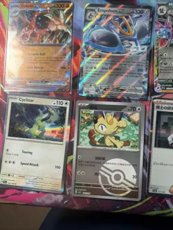Pokemon 16 Card Lot nm Ex Rares E7 - Image 4