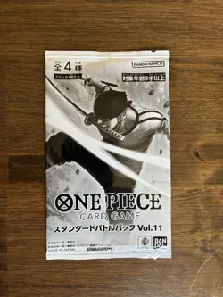 Standard Battle Pack Vol.11 2025 ONE PIECE Card Game Japanese Bandai - Sealed - Image 1