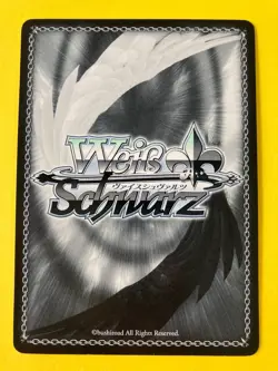 Guilty Crown Trading Card Weiss Schwarz GC/S16-110 PR Shu Ouma / Ino Japanese JP - Image 4