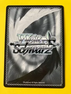 Guilty Crown Trading Card Weiss Schwarz GC/S16-110 PR Shu Ouma / Ino Japanese JP - Image 5