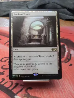 Ancient Tomb Ultimate Masters Foil - Image 2