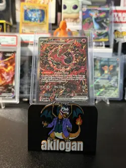 Pokemon TCG Oricorio EX 24 Promo Illustration From Mega Charizard X UPC - Image 1