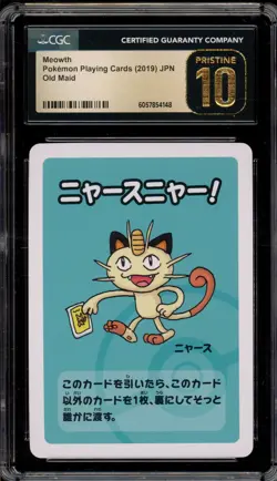 Pokemon Old Maid Meowth Japanese CGC 10 Pristine - Image 1
