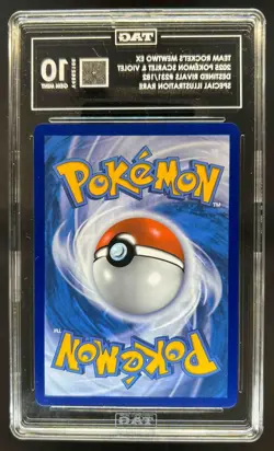 2025 Pokemon SV Destined Rivals - DRI EN Team Rocket's Mewtwo ex #231/182 TAG 10 - Image 2