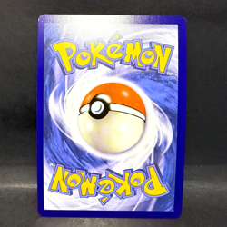 2023 POKEMON PARADOX RIFT WIMPOD 191/182 ILLUSTRATION RARE - Image 2