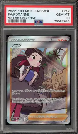 Pokemon Roxanne VSTAR Universe Japanese Special Art Rare #242 PSA 10 Gem Mint - Image 1