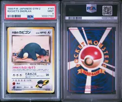 1999 Pokemon Japanese Gym 2 Rocket's Snorlax 143 HOLO PSA 9 MINT - Image 3