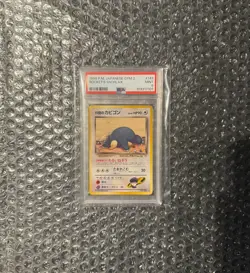 1999 Pokemon Japanese Gym 2 Rocket's Snorlax 143 HOLO PSA 9 MINT - Image 4