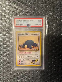 1999 Pokemon Japanese Gym 2 Rocket's Snorlax 143 HOLO PSA 9 MINT - Image 5