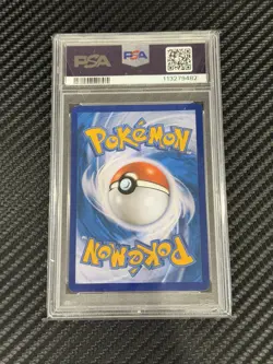 2021 POKEMON KOREAN SWSH EEVEE HEROES #095 FULL ART/UMBREON VMAX-HYPER PSA 8 - Image 2