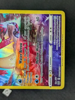 Milotic TG02/TG30 - Silver Tempest Trainer Gallery Pokemon TCG NM - Image 5