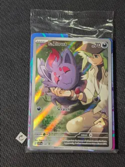 N's Zorua SVP189 - Journey Together Sealed Illustration Rare ETB Promo Pokemon - Image 1