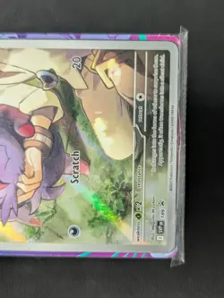 N's Zorua SVP189 - Journey Together Sealed Illustration Rare ETB Promo Pokemon - Image 4