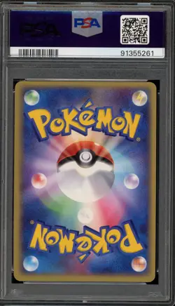 Pokemon Marowak Flight of Legends 1st Edition Japanese Holo Rare #063 PSA 9 Mint - Image 2