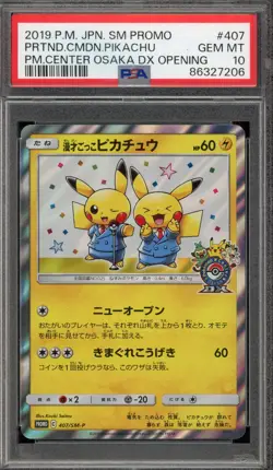 Pokemon Pretend Comedian Pikachu Osaka DX JPN Promo #407 PSA 10 - Image 1